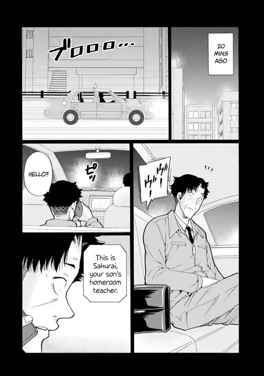 Sensei, Bokutachi wa Koroshiteimasen. Chapter 19 - Page 32