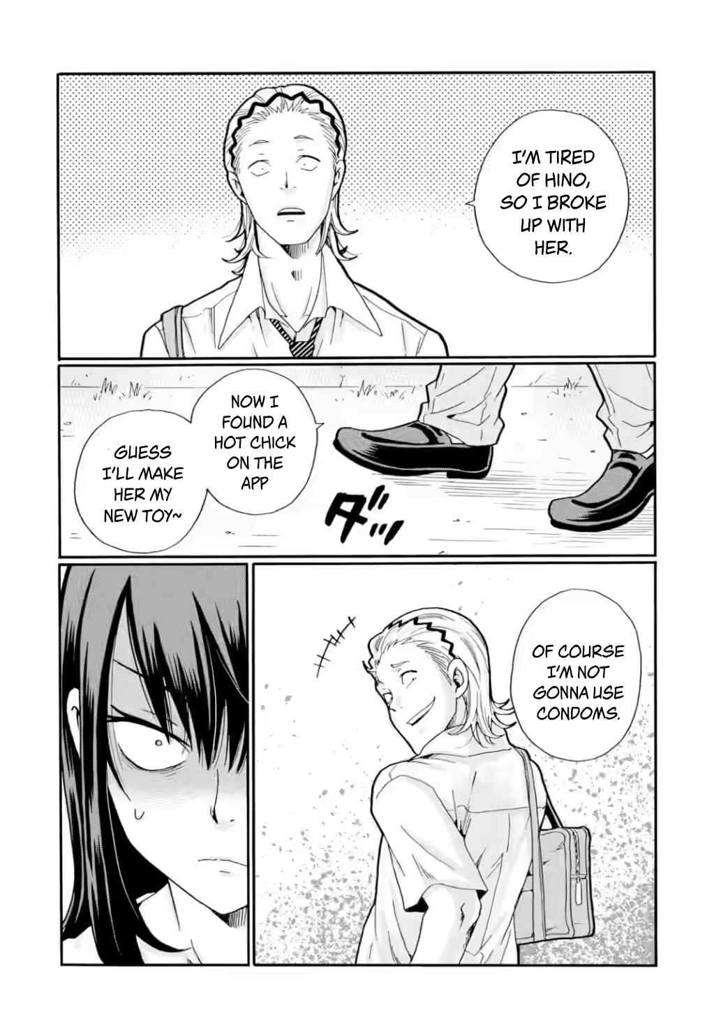 Sensei, Bokutachi wa Koroshiteimasen. Chapter 19 - Page 4