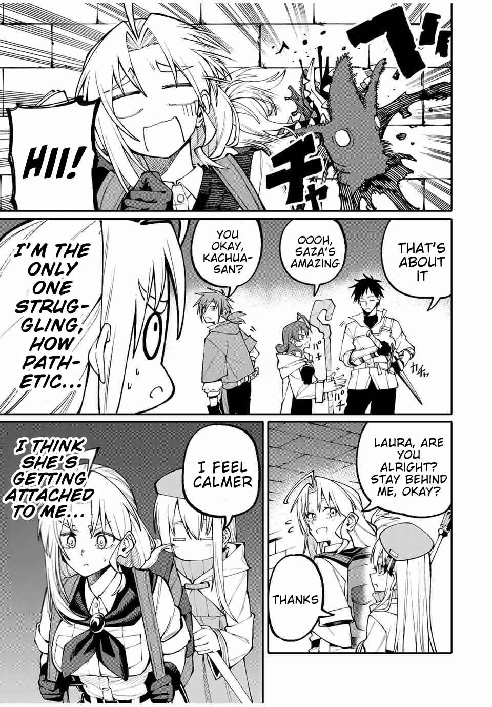 Okaasan Boukensha, Login Bonus de Skill [Shufu] ni Mezamemashita. Shuuichi Moraeru Chirashi de Boukensha Seikatsu Ganbarimasu! Chapter 3 - Page 13