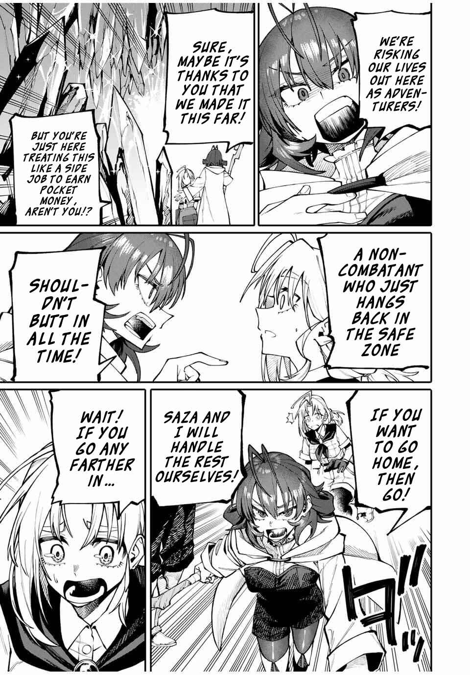Okaasan Boukensha, Login Bonus de Skill [Shufu] ni Mezamemashita. Shuuichi Moraeru Chirashi de Boukensha Seikatsu Ganbarimasu! Chapter 3 - Page 21