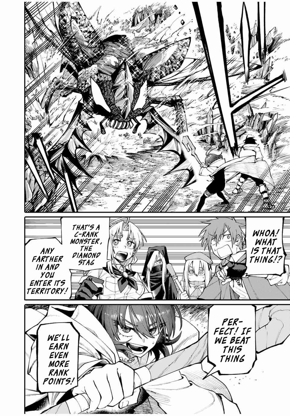 Okaasan Boukensha, Login Bonus de Skill [Shufu] ni Mezamemashita. Shuuichi Moraeru Chirashi de Boukensha Seikatsu Ganbarimasu! Chapter 3 - Page 22