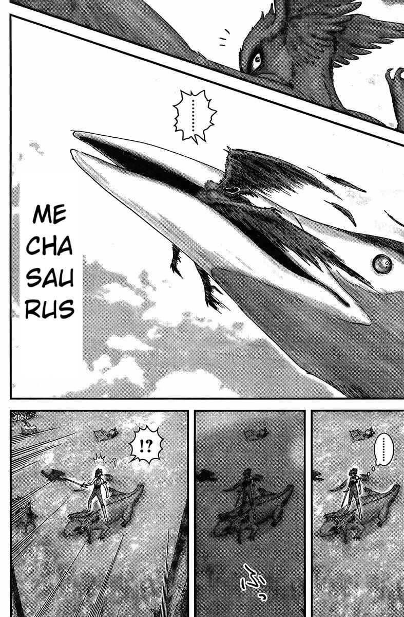 Honey VS Chapter ? - Page 25