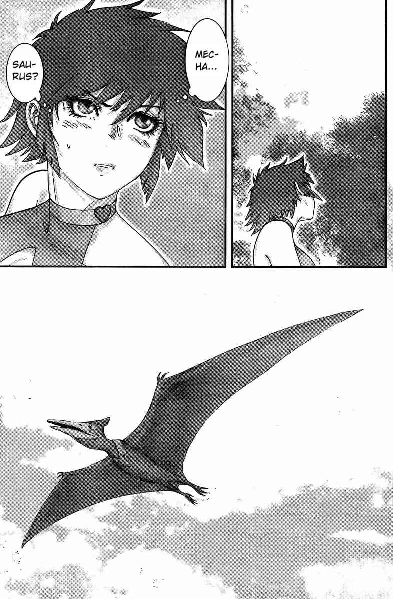 Honey VS Chapter ? - Page 26
