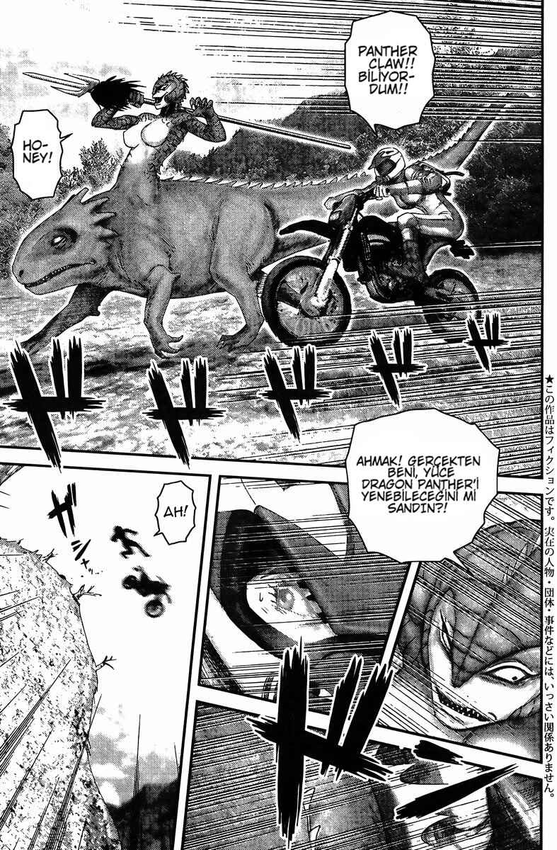 Honey VS Chapter ? - Page 4