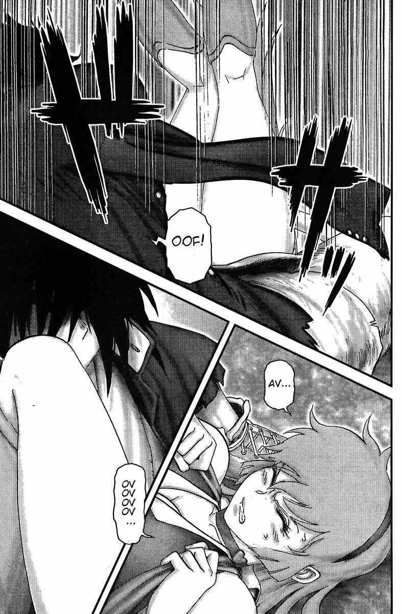 Honey VS Chapter ? - Page 7