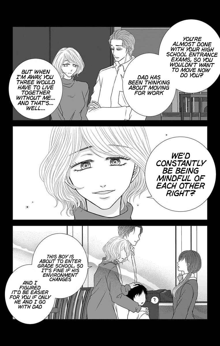 Menhera Usagi wa Yandere Ookami ni Dekiaisareru Chapter 26 - Page 10