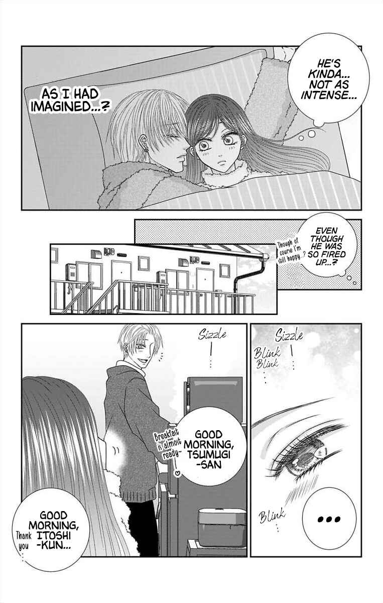 Menhera Usagi wa Yandere Ookami ni Dekiaisareru Chapter 26 - Page 13