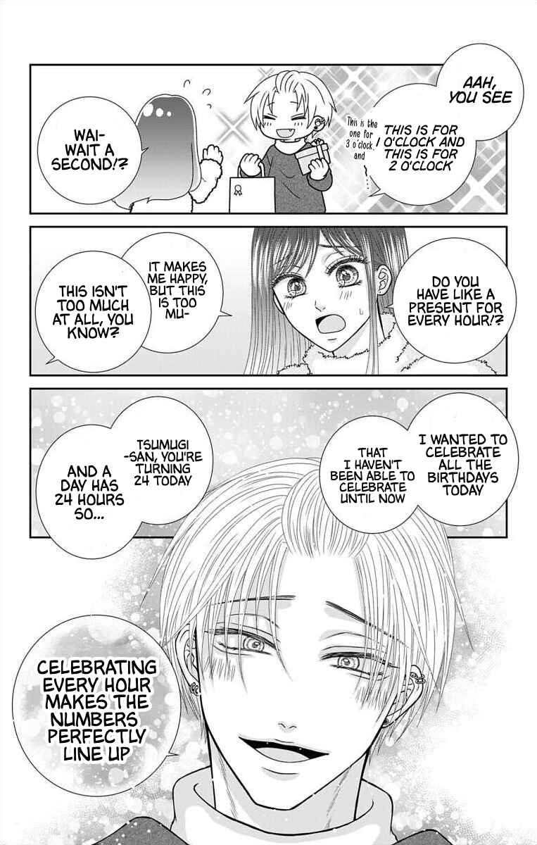 Menhera Usagi wa Yandere Ookami ni Dekiaisareru Chapter 26 - Page 15