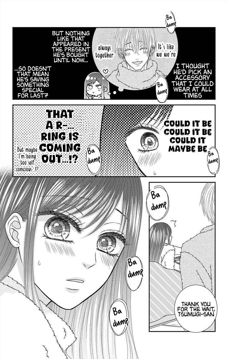 Menhera Usagi wa Yandere Ookami ni Dekiaisareru Chapter 26 - Page 20