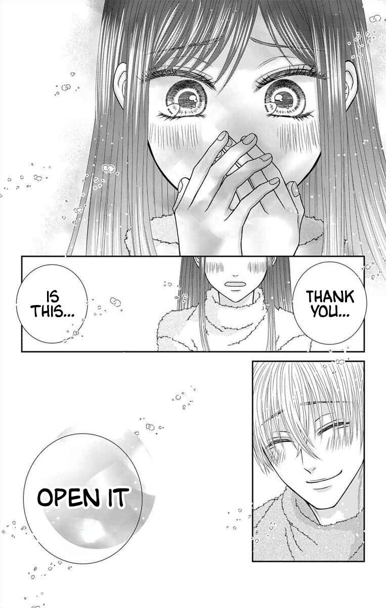 Menhera Usagi wa Yandere Ookami ni Dekiaisareru Chapter 26 - Page 22