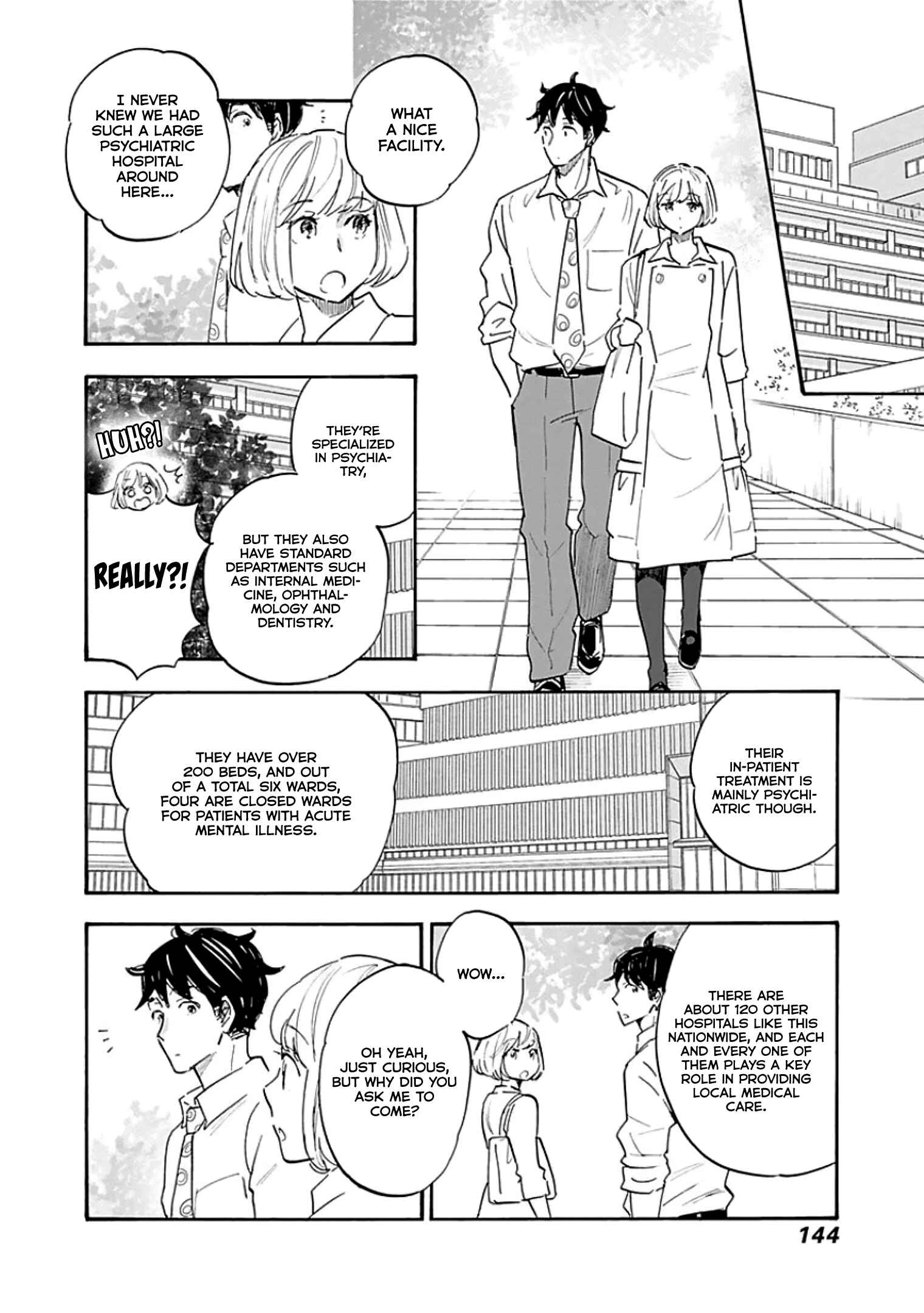 Shrink ~Psychiatrist Yowai~ Chapter 10 - Page 10