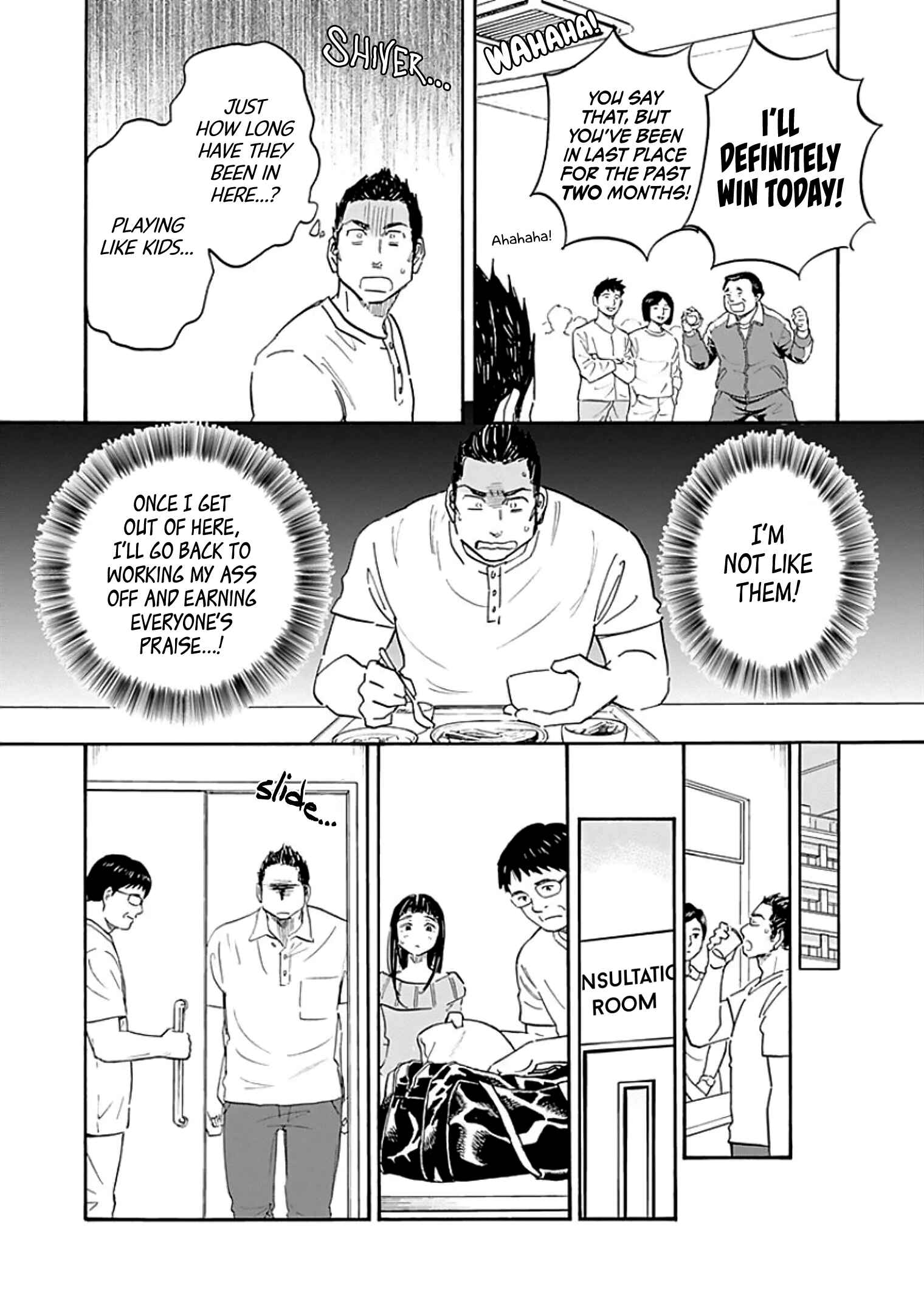 Shrink ~Psychiatrist Yowai~ Chapter 10 - Page 14