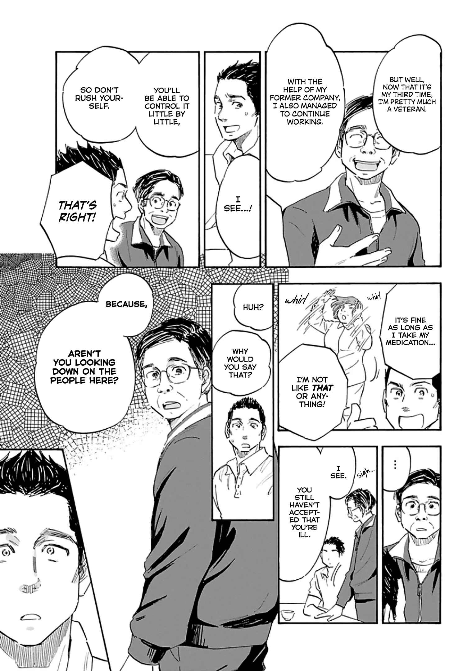 Shrink ~Psychiatrist Yowai~ Chapter 10 - Page 25