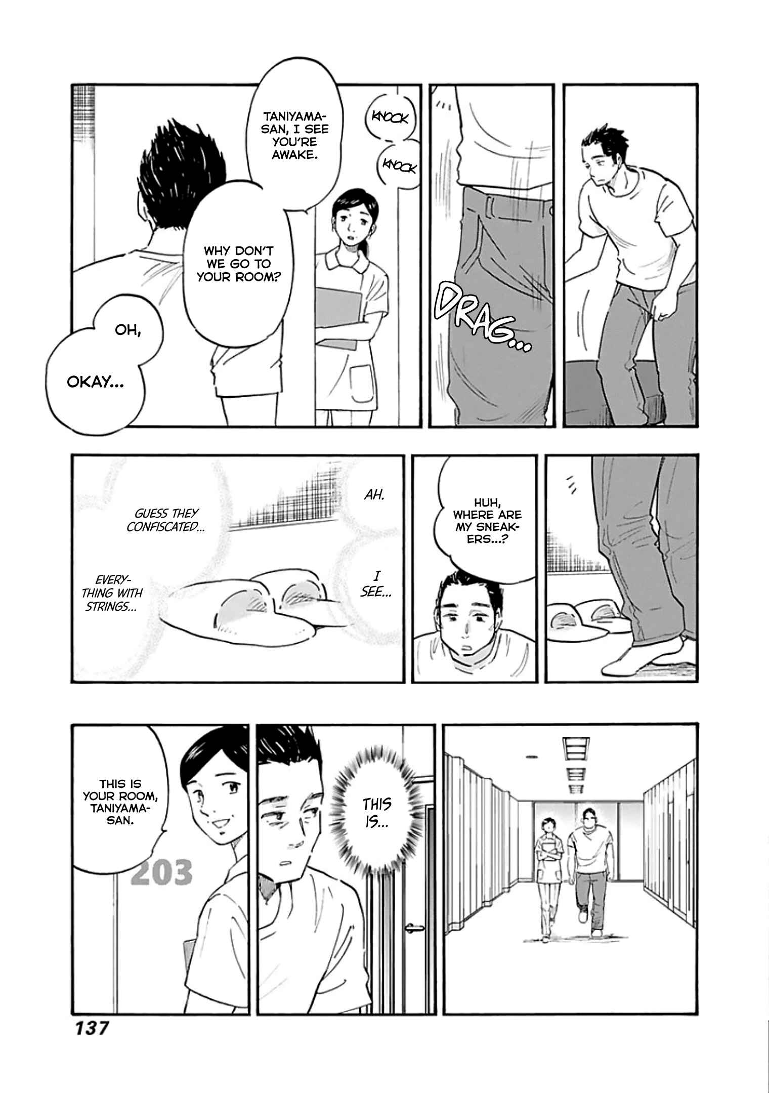 Shrink ~Psychiatrist Yowai~ Chapter 10 - Page 3