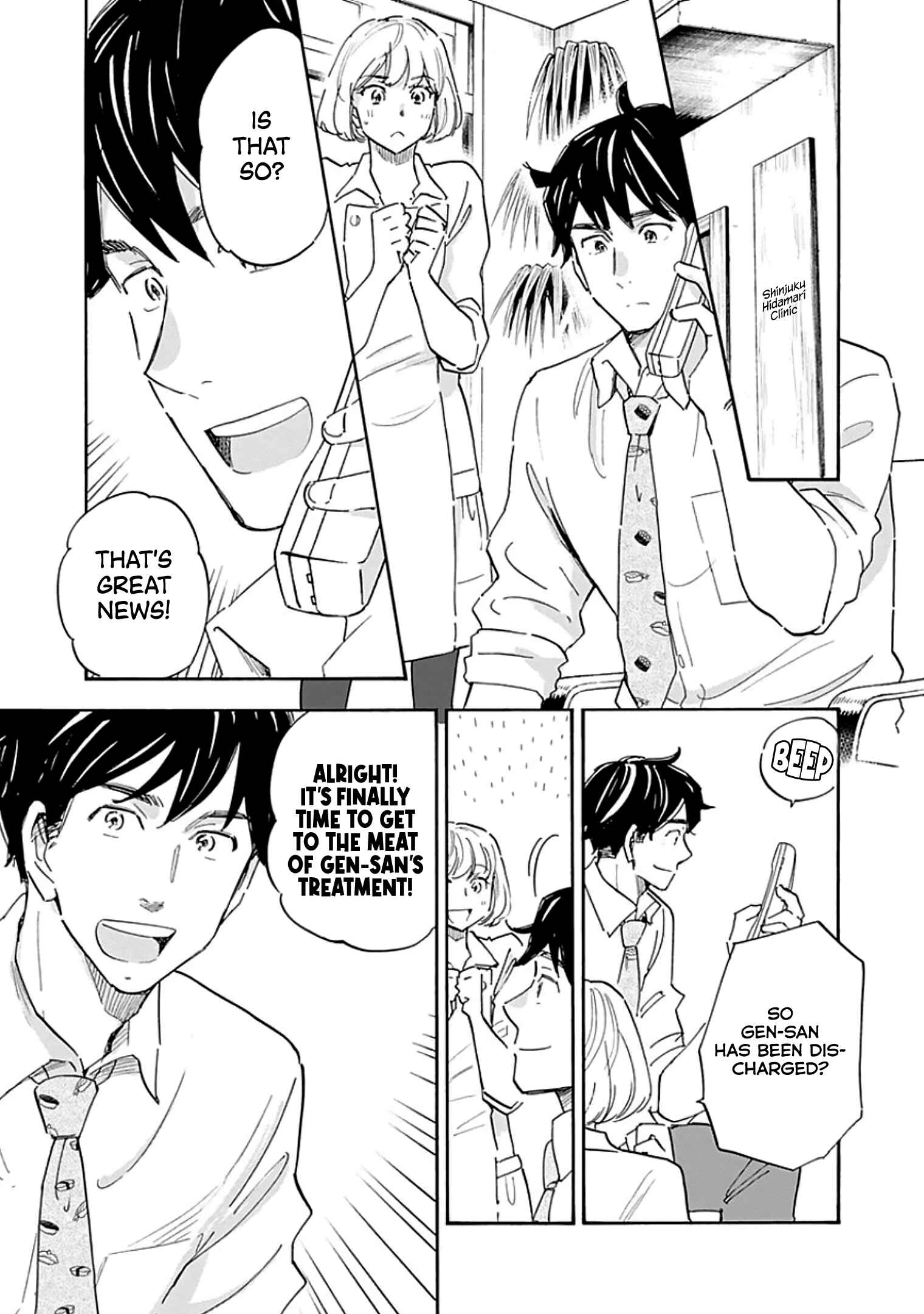 Shrink ~Psychiatrist Yowai~ Chapter 10 - Page 31