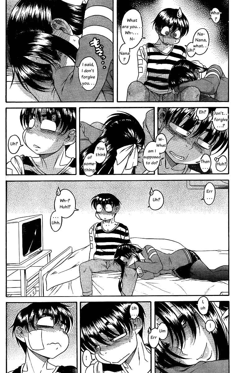 Nana to Kaoru - Step Up "S&M" Love Comedy Chapter 39 - Page 11