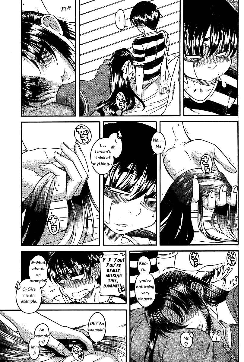 Nana to Kaoru - Step Up "S&M" Love Comedy Chapter 39 - Page 12