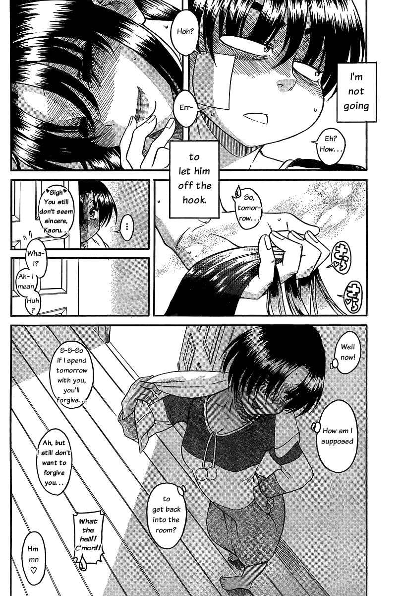 Nana to Kaoru - Step Up "S&M" Love Comedy Chapter 39 - Page 14
