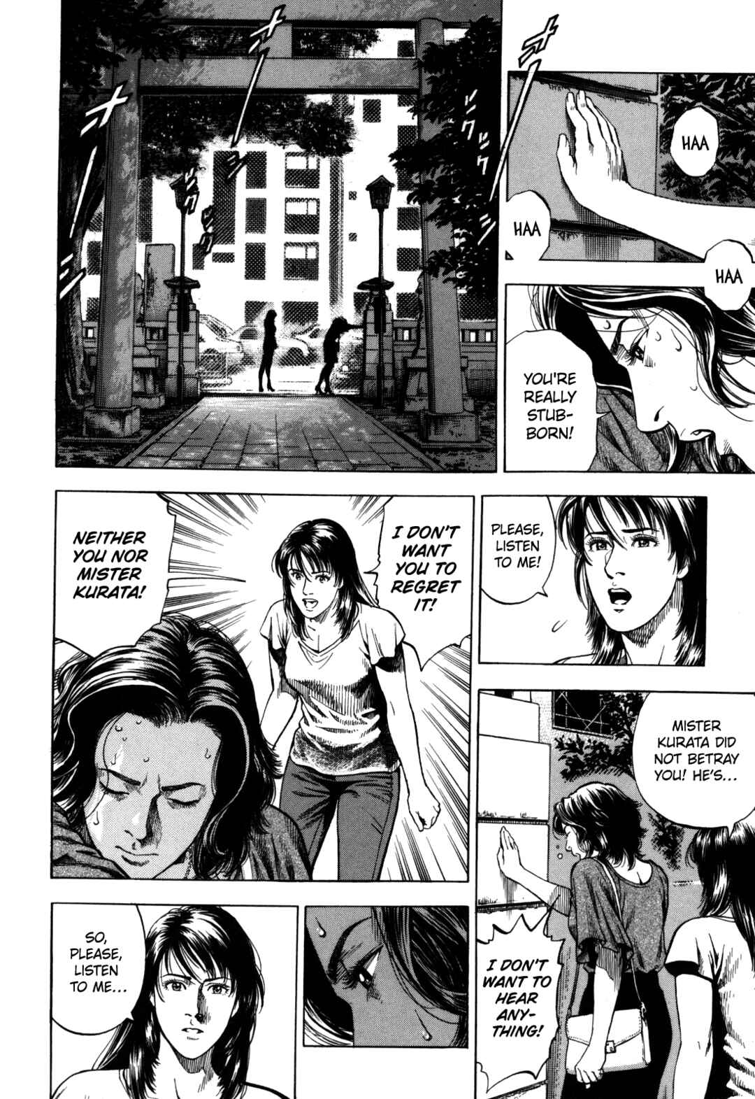 Angel Heart - 2nd Season Chapter 20 - Page 12