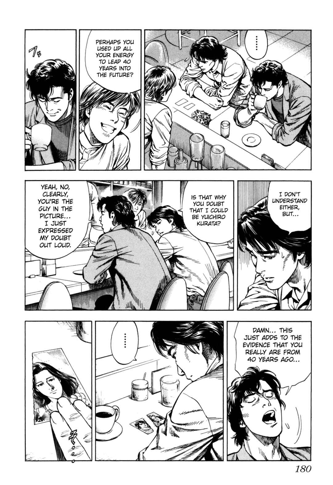 Angel Heart - 2nd Season Chapter 20 - Page 16