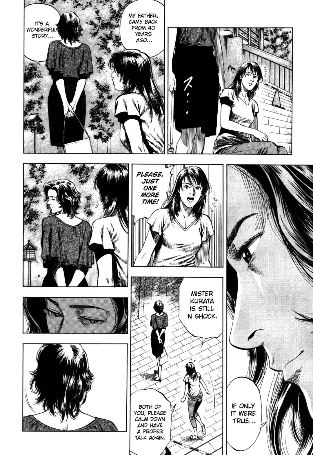 Angel Heart - 2nd Season Chapter 20 - Page 18