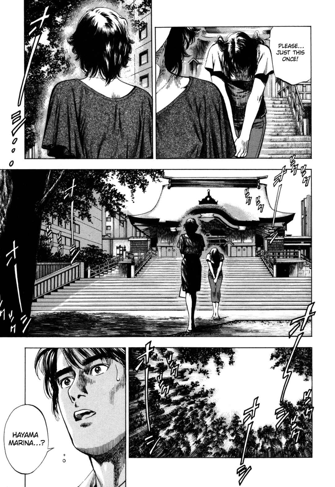 Angel Heart - 2nd Season Chapter 20 - Page 19