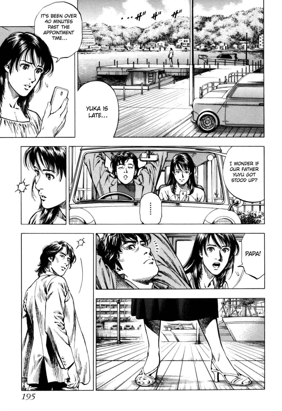 Angel Heart - 2nd Season Chapter 20 - Page 31