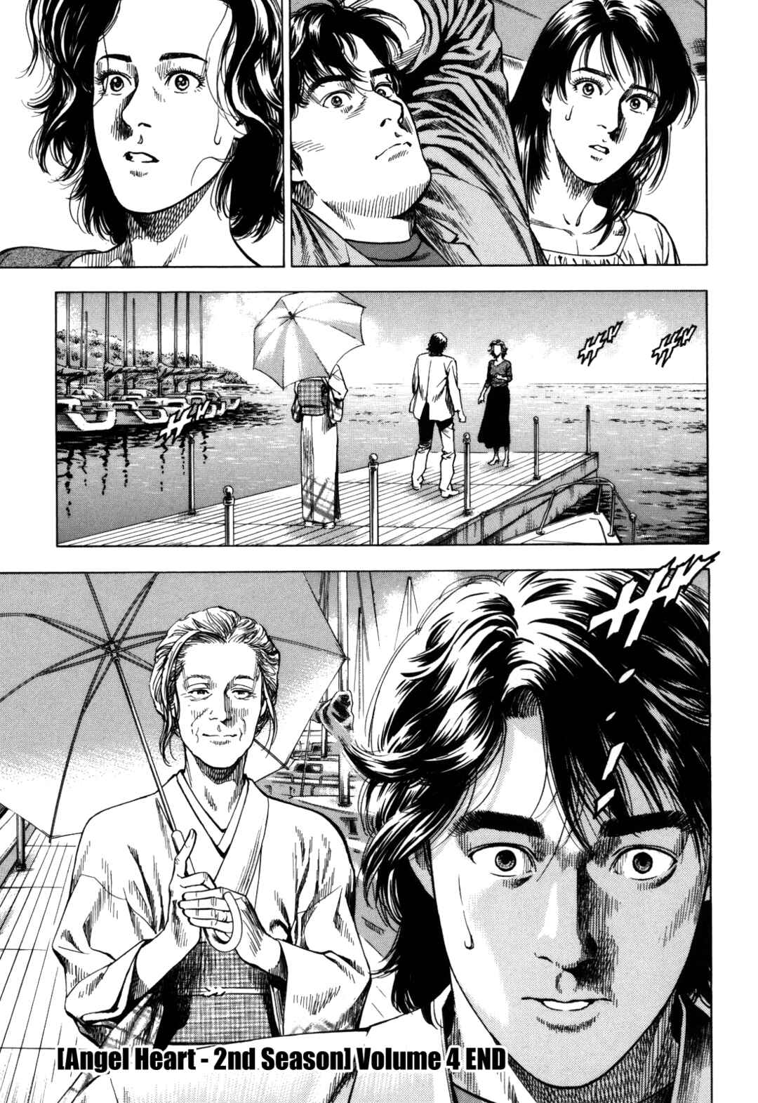 Angel Heart - 2nd Season Chapter 20 - Page 39