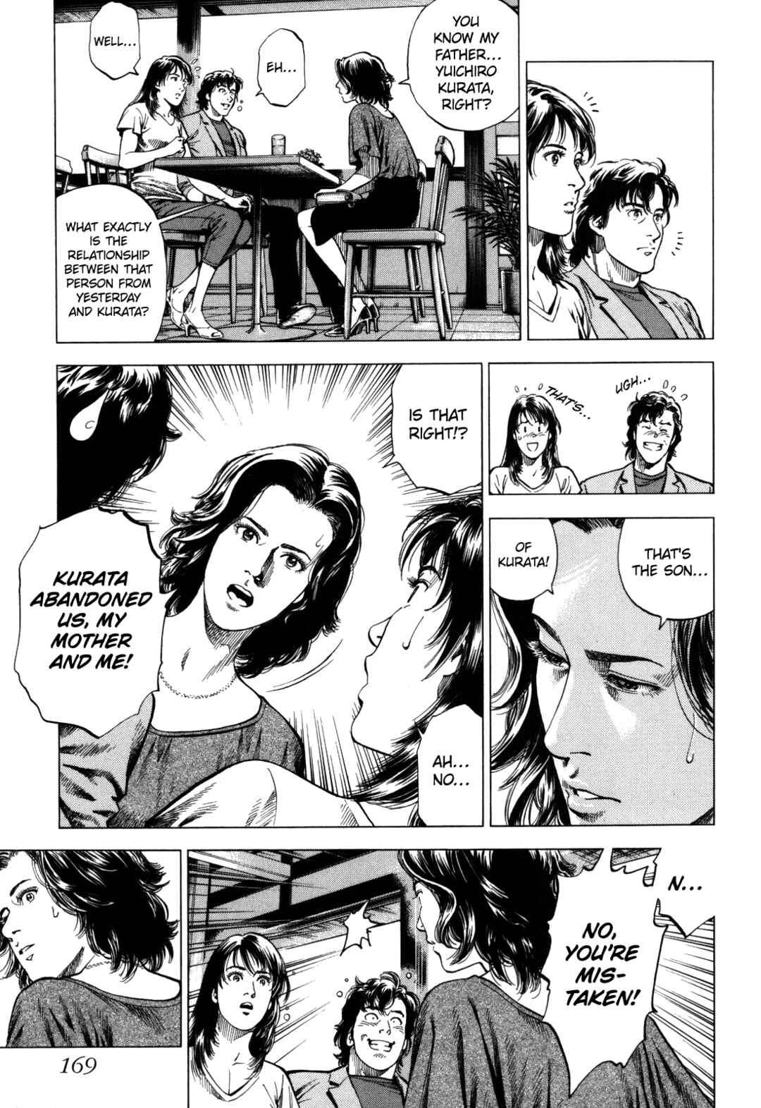 Angel Heart - 2nd Season Chapter 20 - Page 5