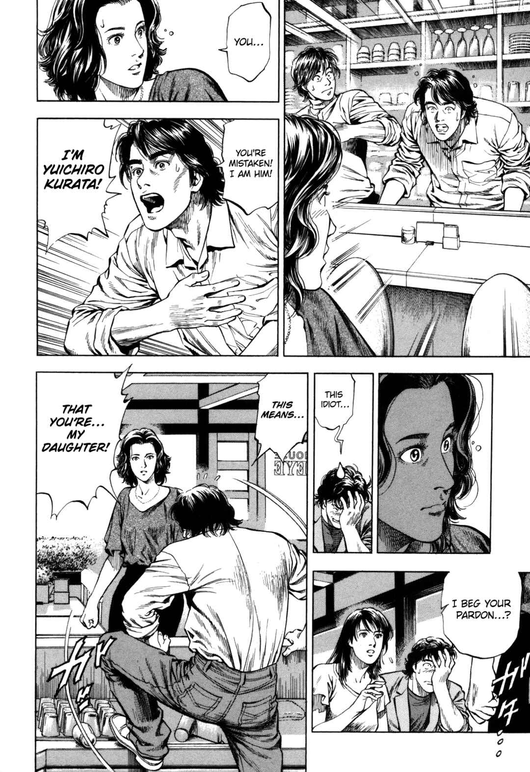 Angel Heart - 2nd Season Chapter 20 - Page 6