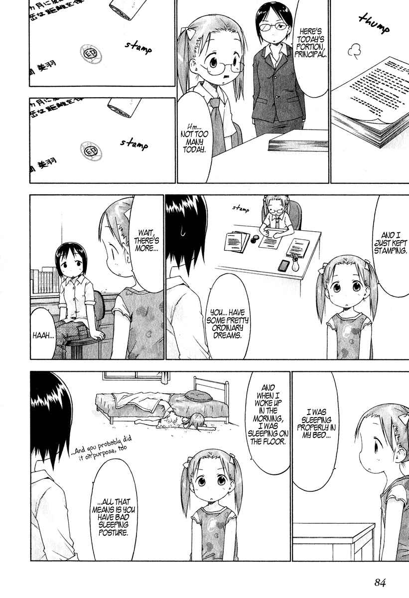 Ichigo Mashimaro Chapter 25 - Page 16