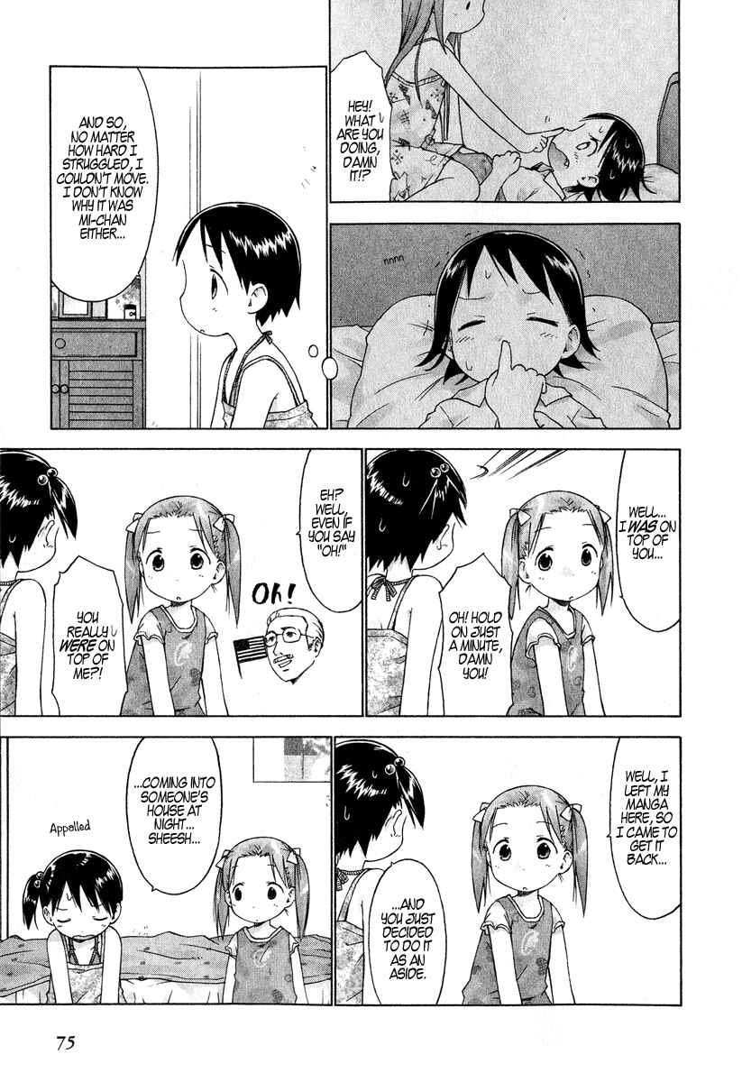 Ichigo Mashimaro Chapter 25 - Page 7