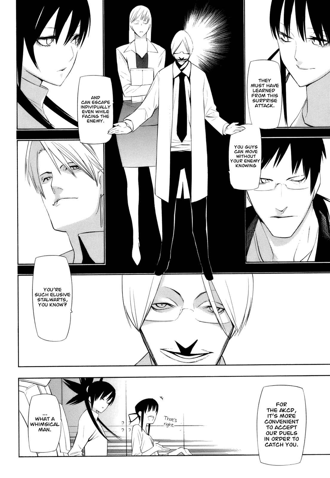 -Hitogatana- Chapter 13 - Page 11