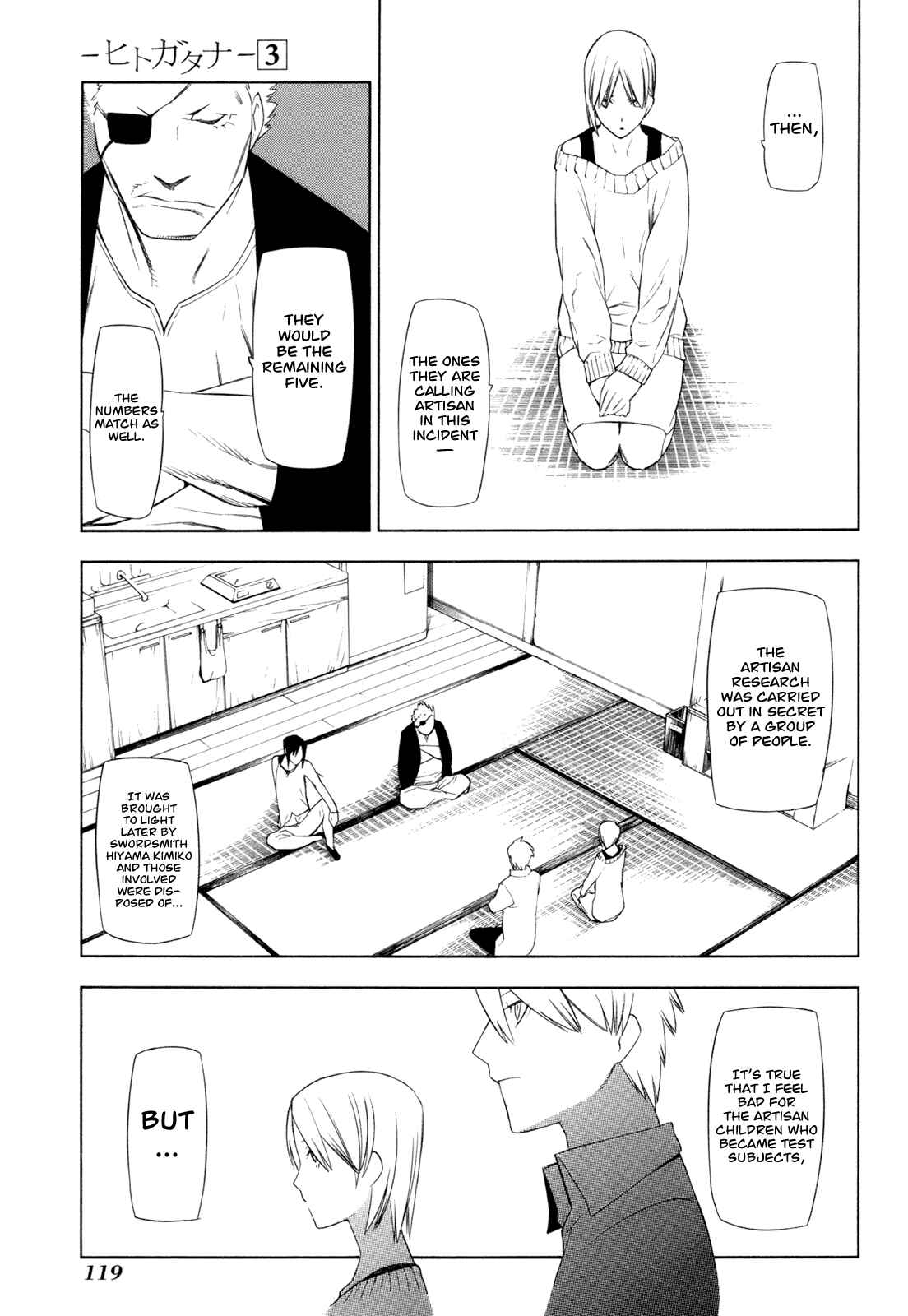 -Hitogatana- Chapter 13 - Page 16