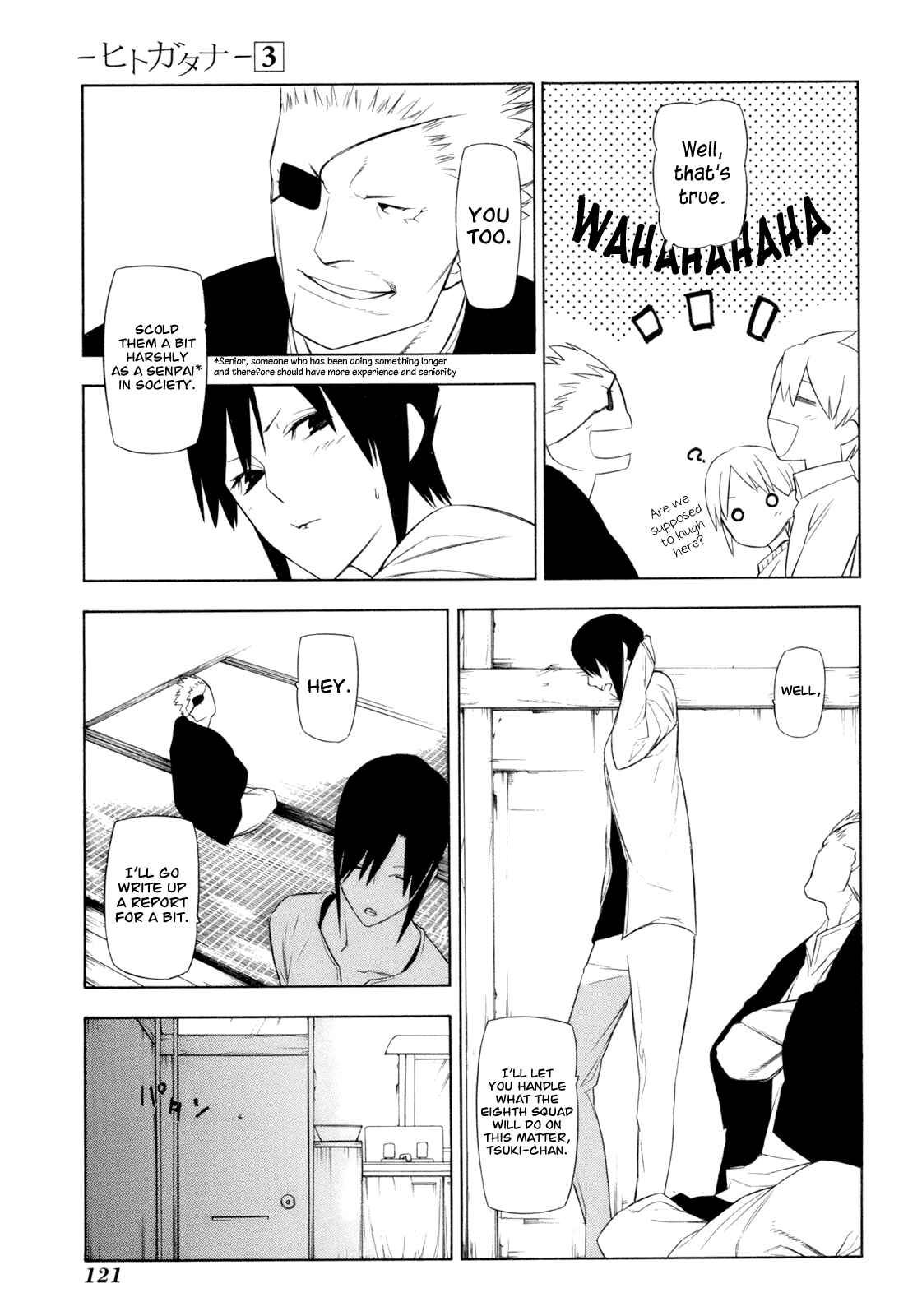 -Hitogatana- Chapter 13 - Page 18