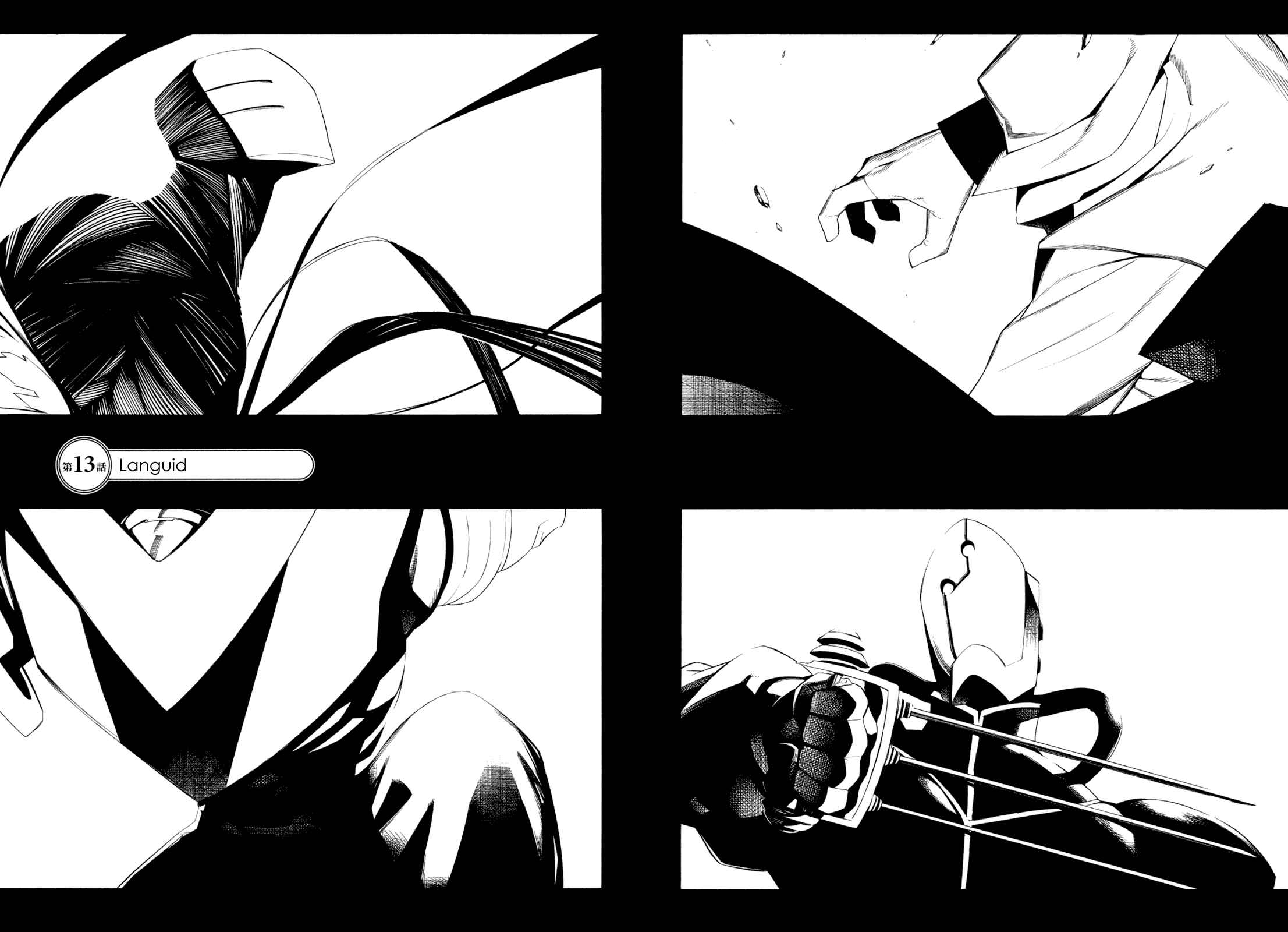 -Hitogatana- Chapter 13 - Page 2