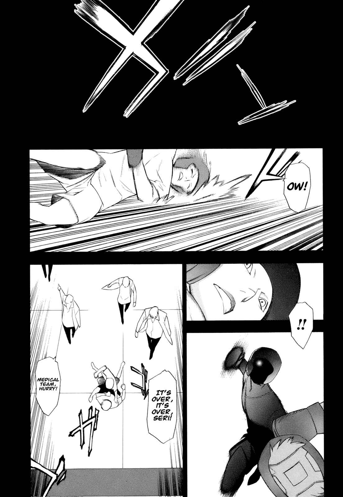 -Hitogatana- Chapter 13 - Page 20