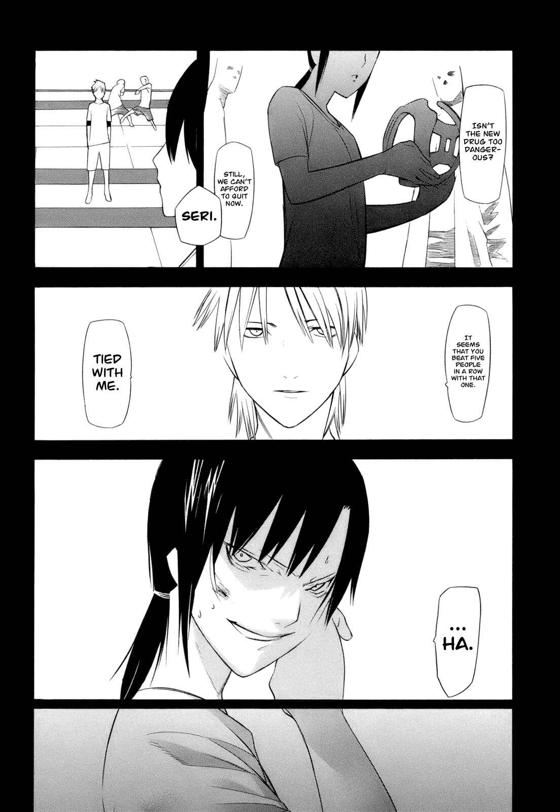 -Hitogatana- Chapter 13 - Page 21