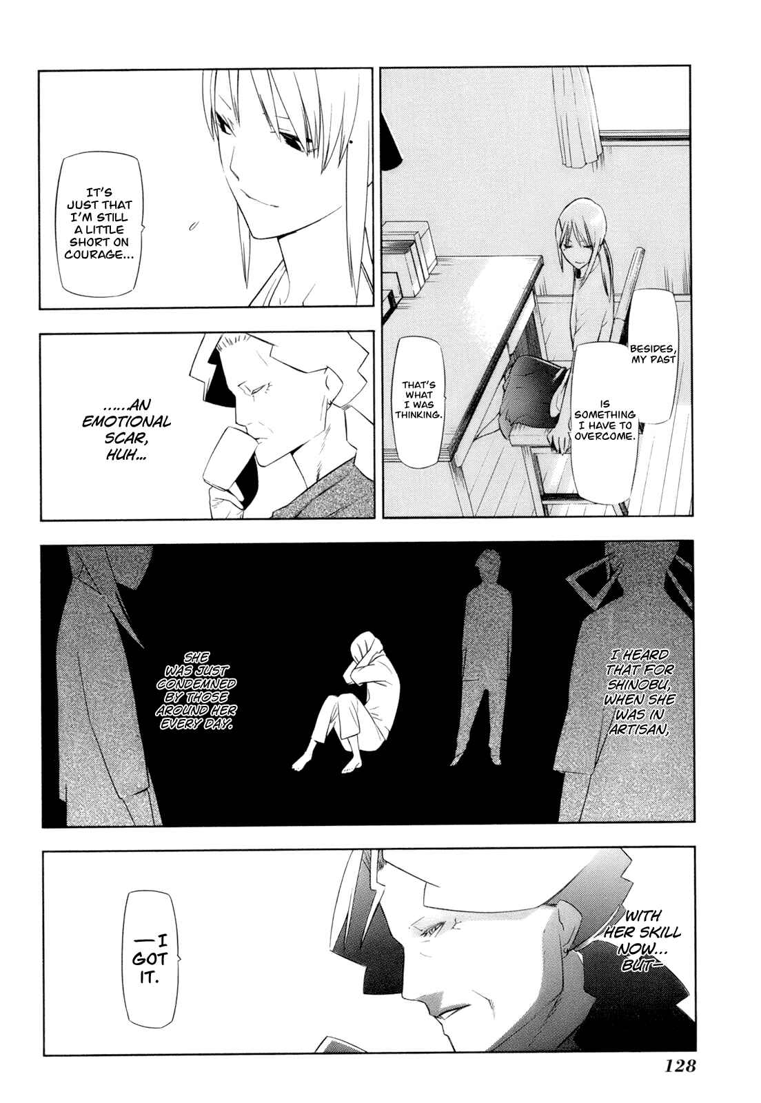 -Hitogatana- Chapter 13 - Page 25