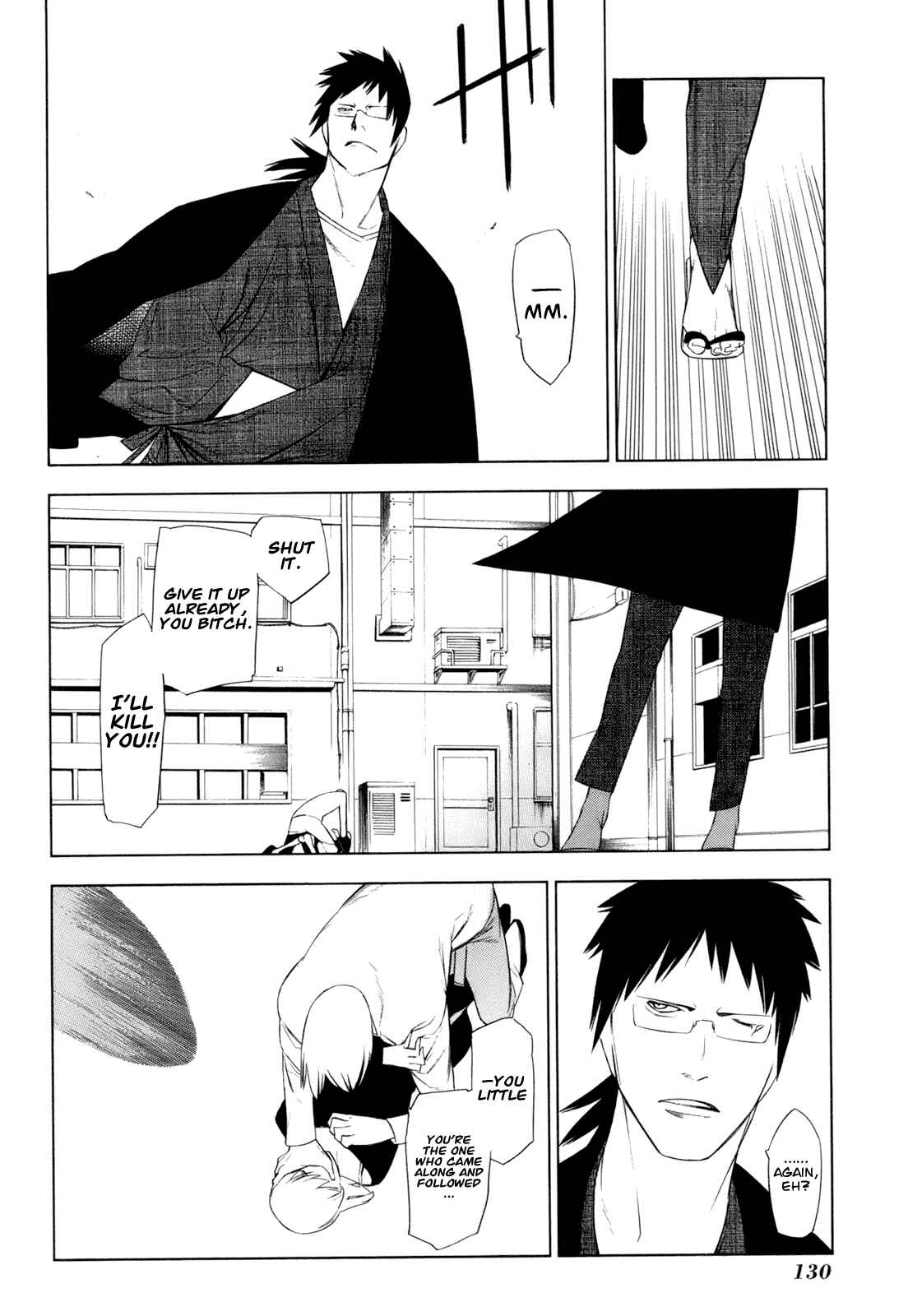 -Hitogatana- Chapter 13 - Page 27
