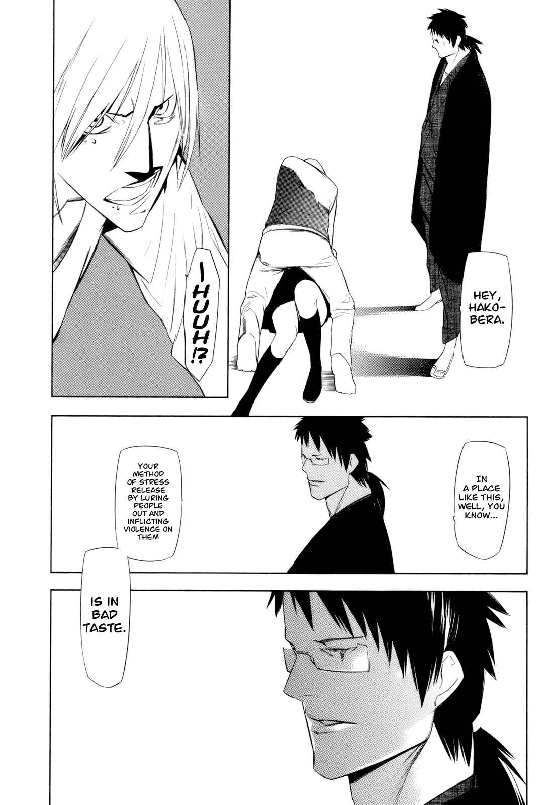 -Hitogatana- Chapter 13 - Page 28