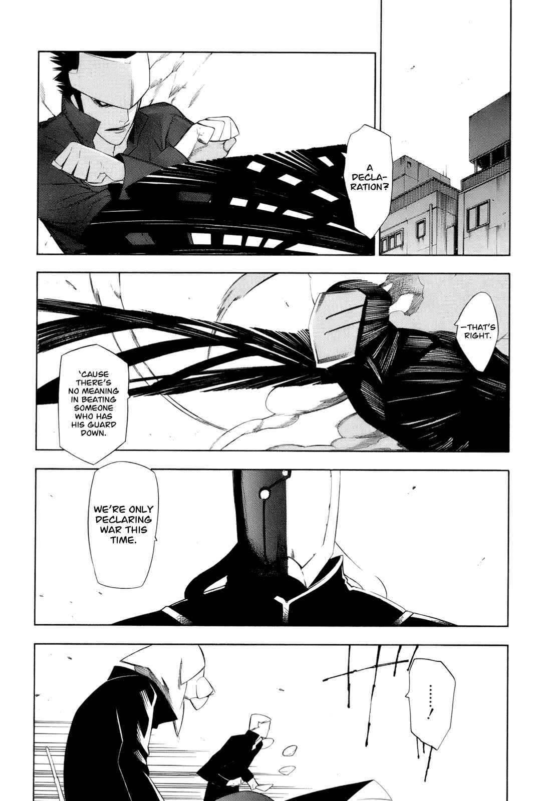 -Hitogatana- Chapter 13 - Page 3