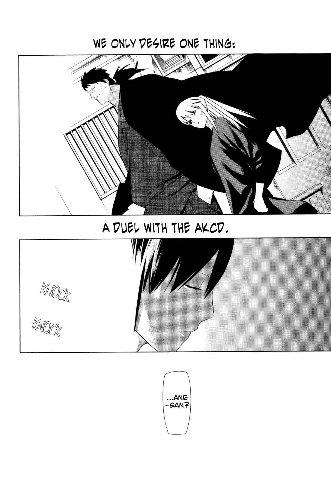 -Hitogatana- Chapter 13 - Page 33