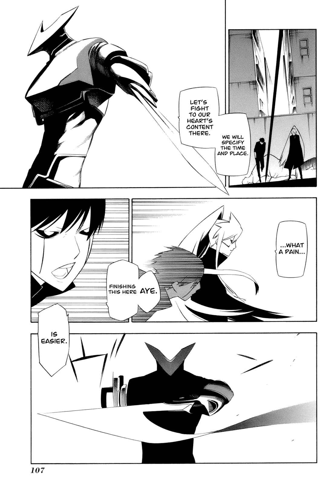 -Hitogatana- Chapter 13 - Page 4