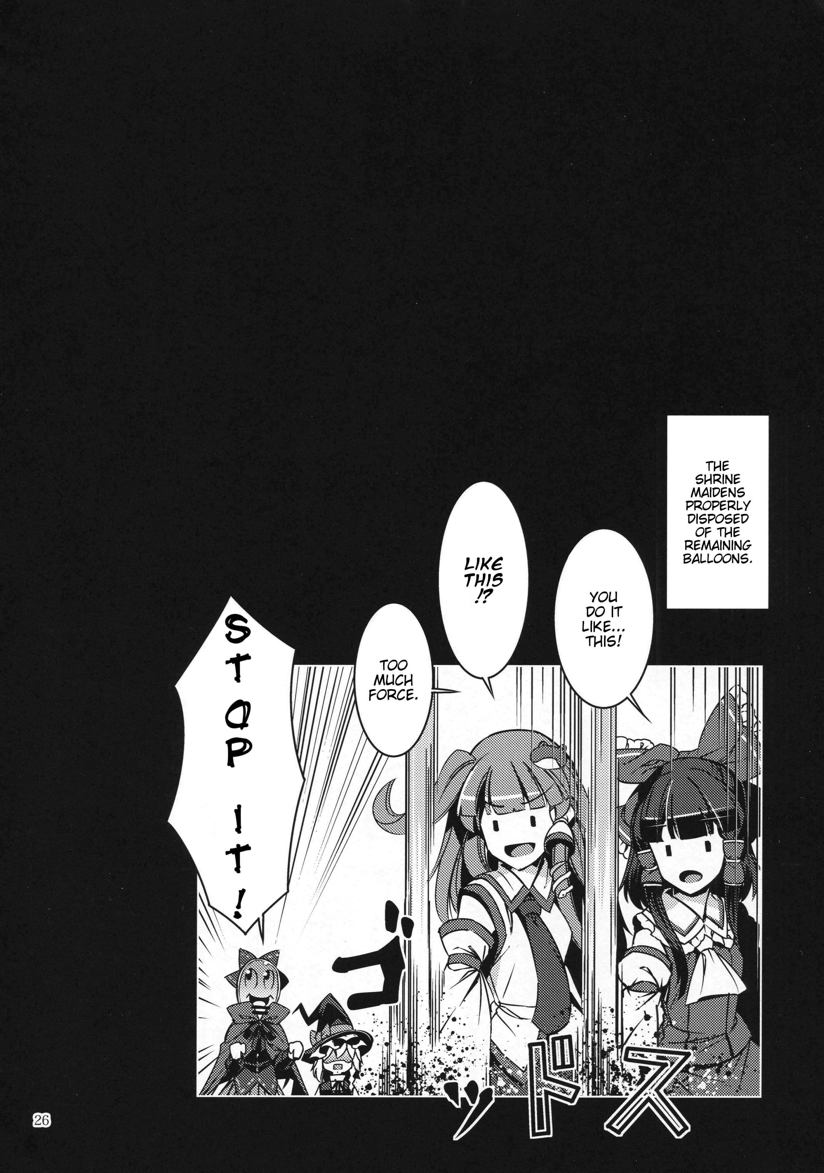 Mugamubiru Chapter 26 - Page 25