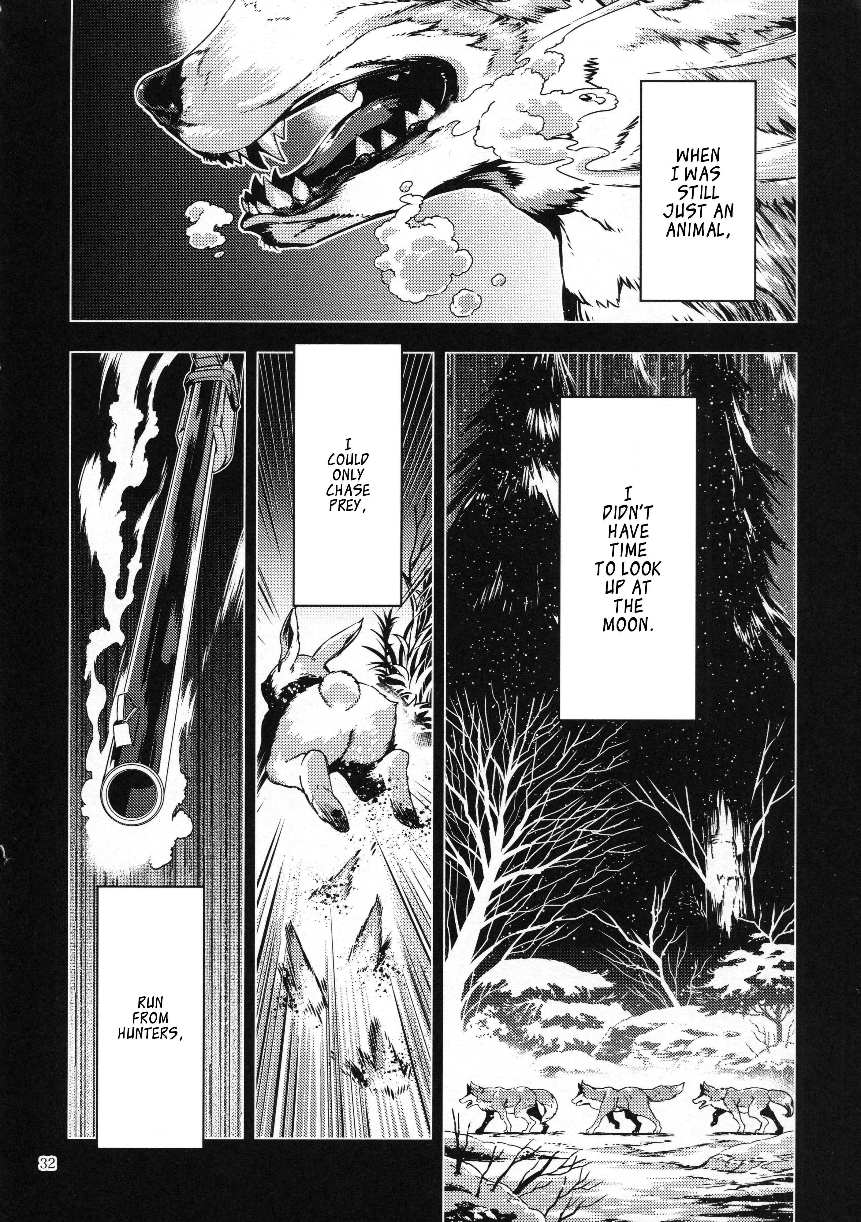 Mugamubiru Chapter 26 - Page 31