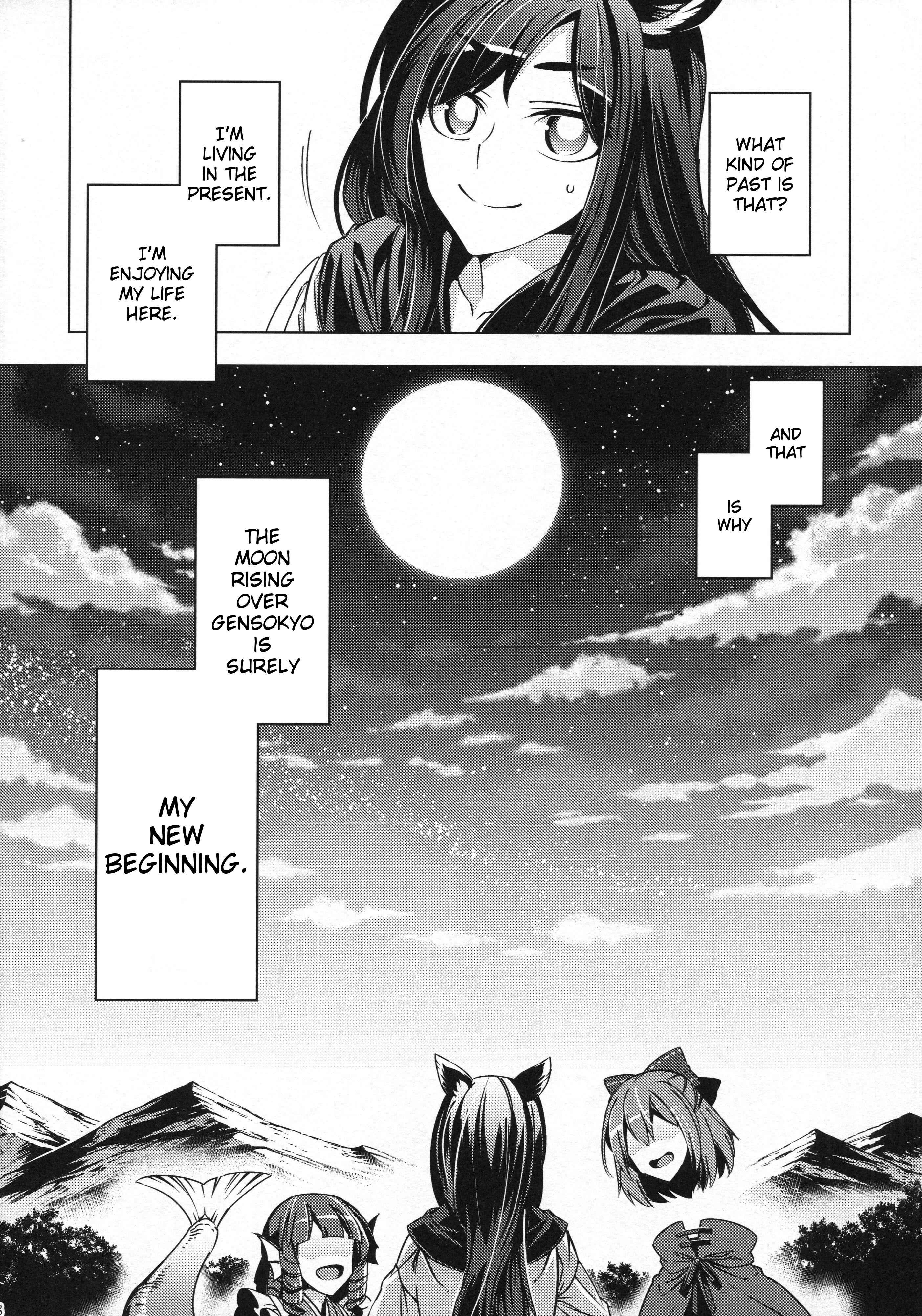 Mugamubiru Chapter 26 - Page 37