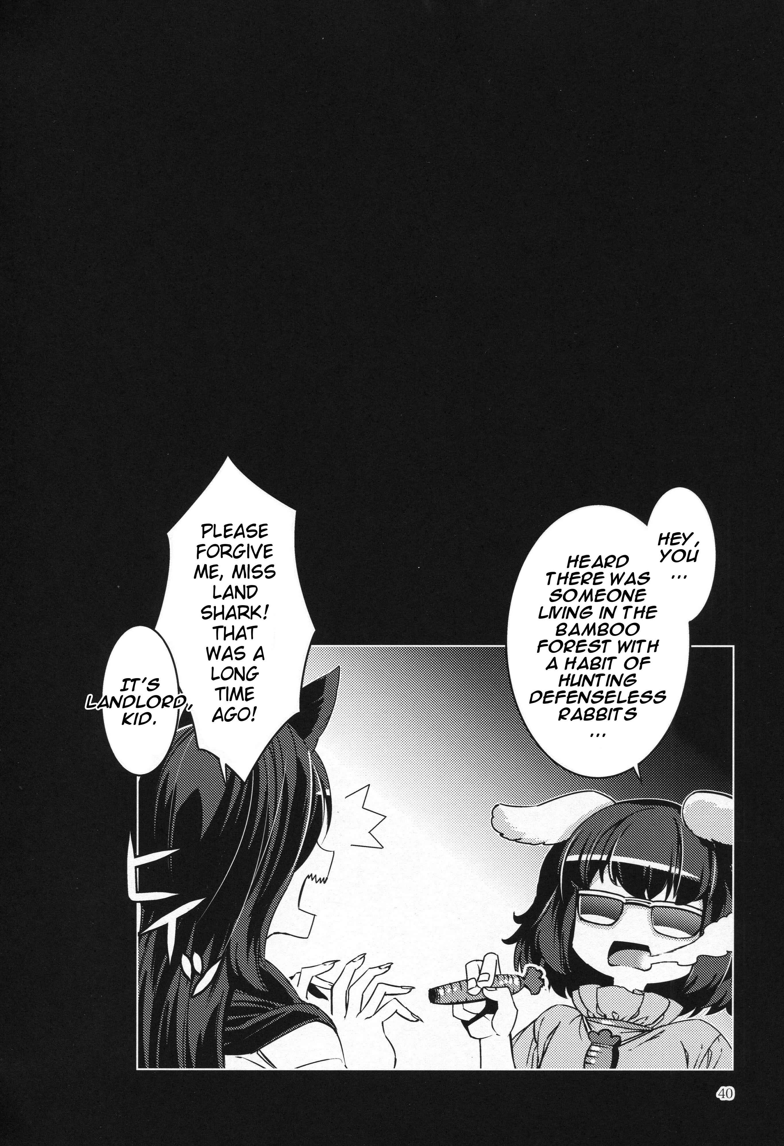 Mugamubiru Chapter 26 - Page 39