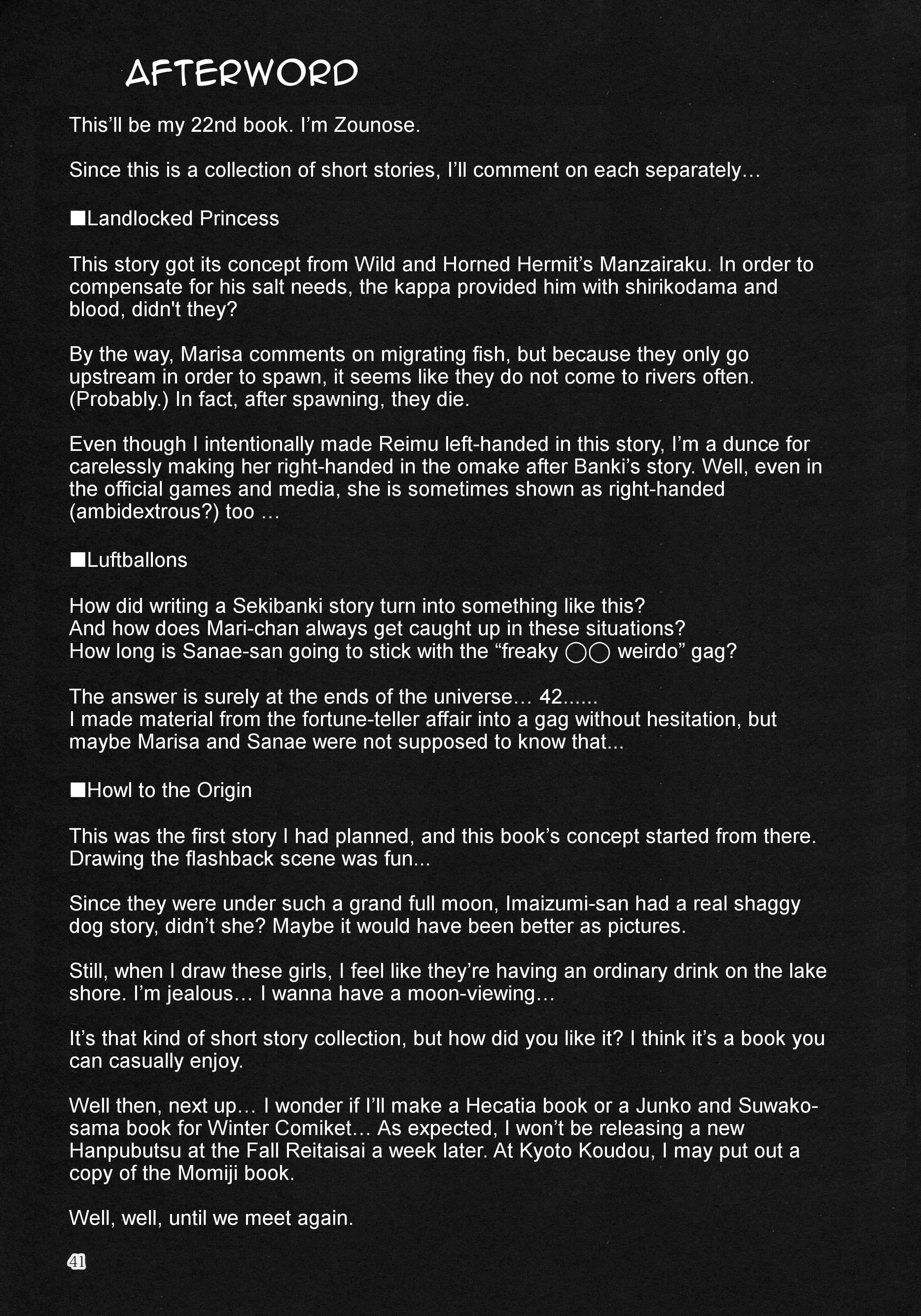 Mugamubiru Chapter 26 - Page 40