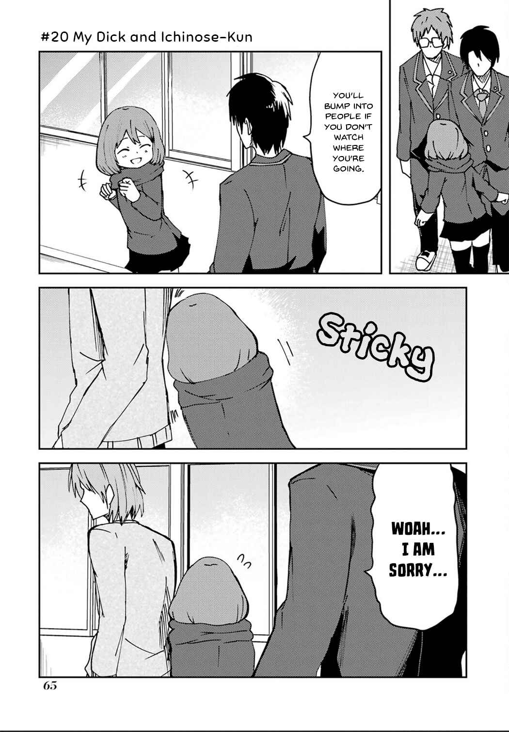Ore no Kokan wa Bishoujo Datta no ka Chapter 20 - Page 1